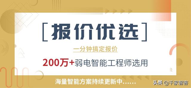 rvv是什么意思「rvv电缆标准规格表」