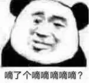 那些A站、B站、C站、D站、H站、P站都是什么网站？