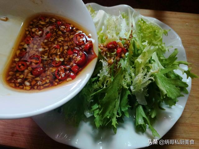 它是“氨基酸”含量最高的蔬菜，平时不多见遇到别错过，营养极高