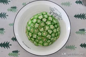 这绝对是秋葵颜值最高的做法，惊艳了整个朋友圈，被说好治愈图片