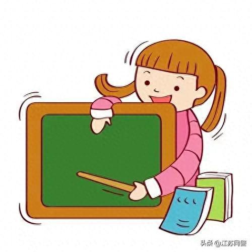 学习过后逾期未审验,盐城驾照过期换证可以延迟多久 配图01