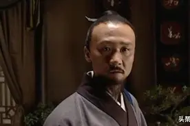 《大明王朝1566》海瑞审案到底有多厉害，看看这个就知道了图片