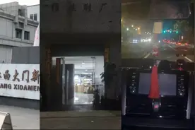记者直击｜东莞、绍兴、沈阳三地拉闸限电：如何影响生产与生活图片