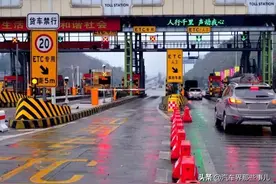 办理完ETC长时间不用，会产生什么后果？交警：好好学着点图片