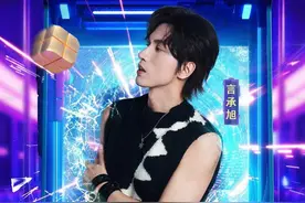 言承旭好帅图片