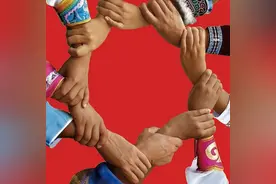 民族团结进步宣传标语图片