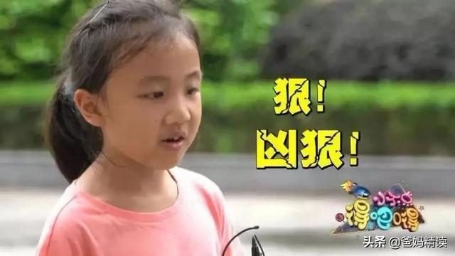 对于这样拯救我们于水火的“小天使”，你还能骂得出来吗？