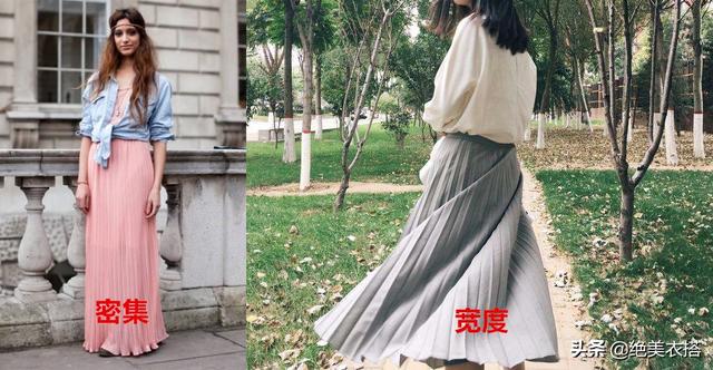 今秋的“百褶裙”有多时髦？玩转百褶裙穿搭，只需掌握这些知识点