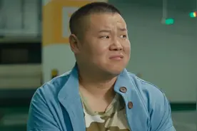 岳云鹏，被点名图片