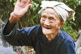 中国第一寿星罗美珍生于清朝，活了128岁，她的长寿秘诀是什么图片