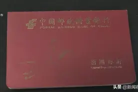 为取已故母亲的丧葬费，必须办理公证书，可公证书证明材料却难凑齐图片