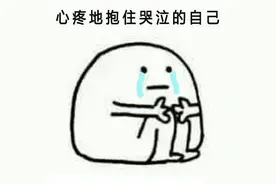 深圳飞重庆只要49元？机票到了白菜价？图片