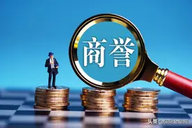 并表30家医院后爱尔眼科三季度业绩回暖，市值冲上行业第四，商誉却突破40亿图片