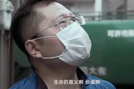 “我在深夜，把一个生命倒进马桶……”图片