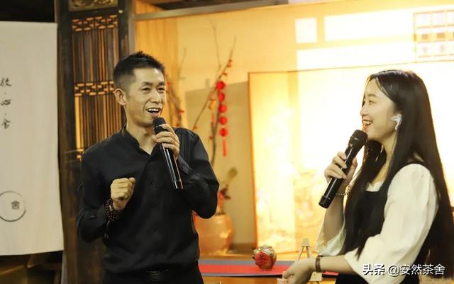 今大福德福品鉴会在“茶饰界”成功举办，班章古树霸气之韵令人倾倒