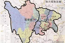 古代重庆的十六大名门望族详解图片