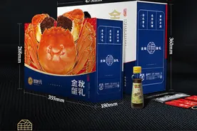 无蟹不中秋图片