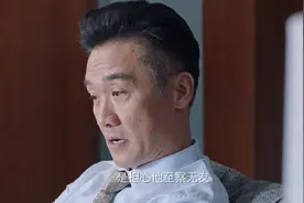 突围：林满江压制齐本安多年，为何突然上位，离不开他俩的支持图片
