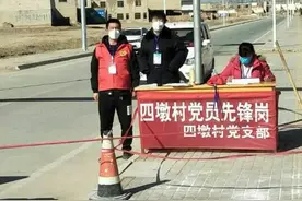 孝老爱亲筑和谐 爱心传递育子女——记中川镇最美家庭俞琴家庭图片
