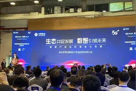 基站3.2万个！河北移动今年实现5G全覆盖！5G将“快马扬鞭”融入百业、服务大众图片