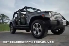「壹車」全球最不安全的5款SUV，死亡率高达90%，竟然都是大型车视频封面
