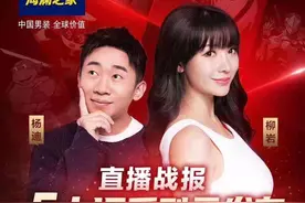 海澜之家年入220亿元，优异业绩下面你不知道的发展之路图片