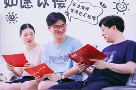祝福！新一代的准医学生已就位，一起围观他们的录取通知书！图片