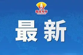 西安航天基地全力冲刺重点项目建设图片