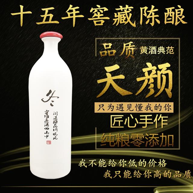 他们家是一个豆腐坊，却造出了客家人最好的酒……