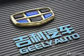 第一辆中国民营汽车，零件来自全国各地，老板20年后收购奔驰图片