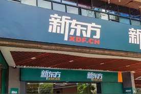 教培机构“枯木逢春”，排课变少钱却没少，平白无故还有了双休图片