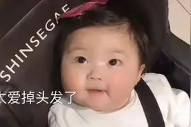 表情包：我太爱掉头发了，我感觉我上辈子就是蒲公英图片