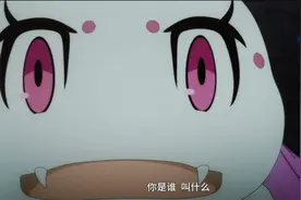 蛛妹的转生之谜，人偶蜘蛛的驱动内核，跨越大陆必经迷宫之由图片