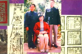 80年代，山东一女子效仿武则天称帝，建立“后宫”，专招幼龄少年图片
