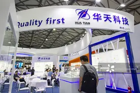 华天科技肖胜利掌舵13年净利增7倍 大基金入股子公司五年获利3亿退出图片