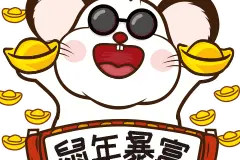 为何老鼠位列"十二生肖之首"，而猫却榜上无名？图片