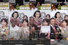 联手非洲五国大使直播带货！淘宝联盟启动首期“全球国货之光”节目图片