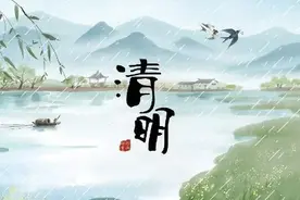 为什么清明节成了病重之人迈不过去的坎儿图片