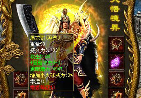 ��������̵���Щ����ɳ�Ϳ˽�����������һ�ѱ�һ������