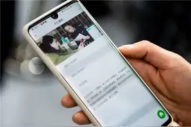 民有所呼，警有所应｜合肥公安持续推动“放管服”改革向纵深发展图片