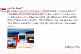 现在起发票背面要签字！不然，小心当背锅侠！南昌记账报税图片