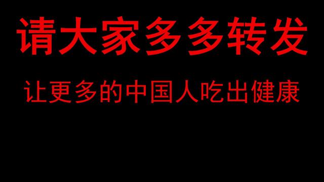 鸭子有十个地方毒素最重，不要随便吃，23年一级大厨专业详解