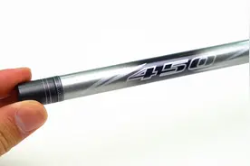 两百元入手大品牌鱼竿？化氏一味国民二代测评图片