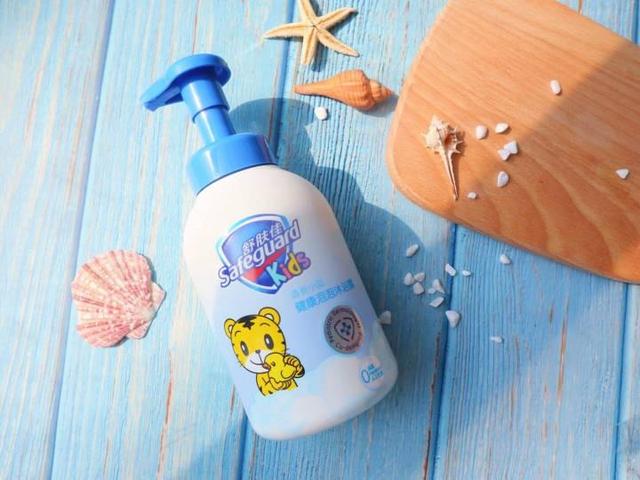 绾鐗╂彁鍙栫殑娲楁姢鐢ㄥ搧鐩樼偣锛岃鐢熸椿鏇寸編濂? onerror=