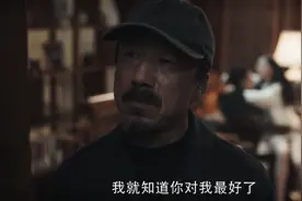 《扫黑风暴》最恐怖的角色，高明远阴养死士，老宁杀人灭口图片