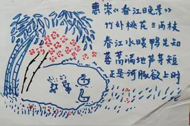 4岁娃半年背诗百首？只需6招，熊娃也能把诗倒背如流图片