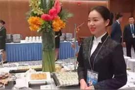 95后“国宴服务员”姚碧：3次为各国宴会服务，一般宴会请不动她图片
