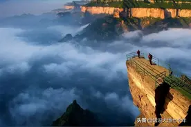 话说南太行图片