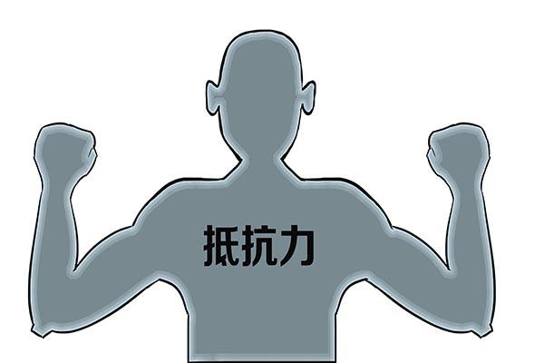 用黄芪泡水喝，能得到什么？哪些人适合喝？哪些人不宜喝？讲清了