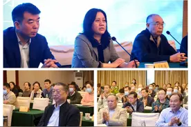 西安市中心医院名中医周志杰、张福会临床经验学习班成功举办图片